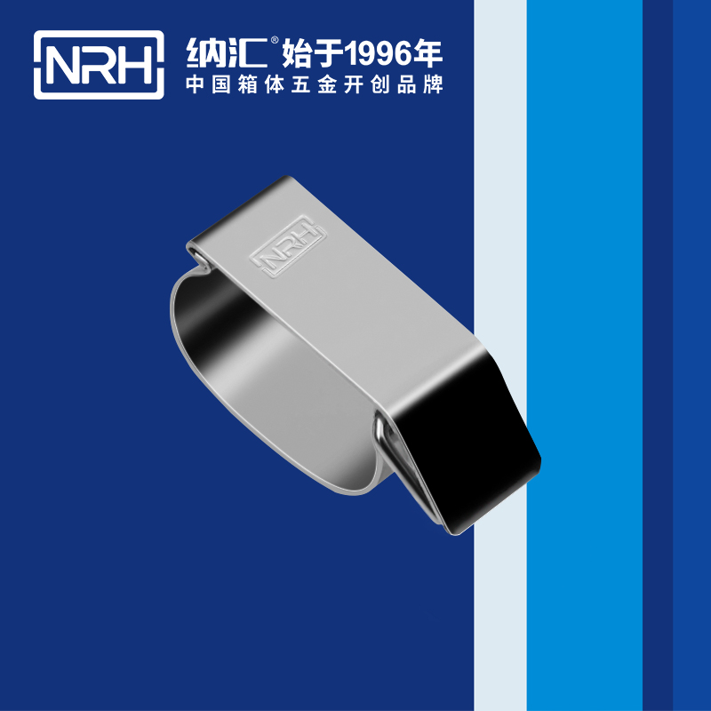 特殊麻豆国产视频5843-50保溫箱鎖扣航空麻豆国产视频環衛車箱扣