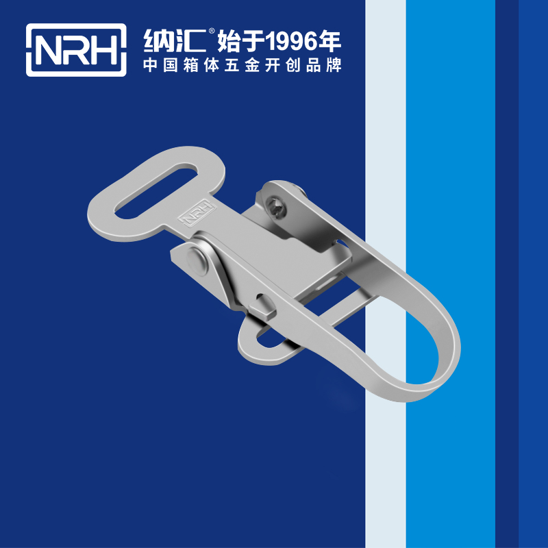 特殊麻豆国产视频5810-74工業五金鎖扣_釣魚箱鎖扣_NRH麻豆传媒国产成人电影麻豆国产视频 