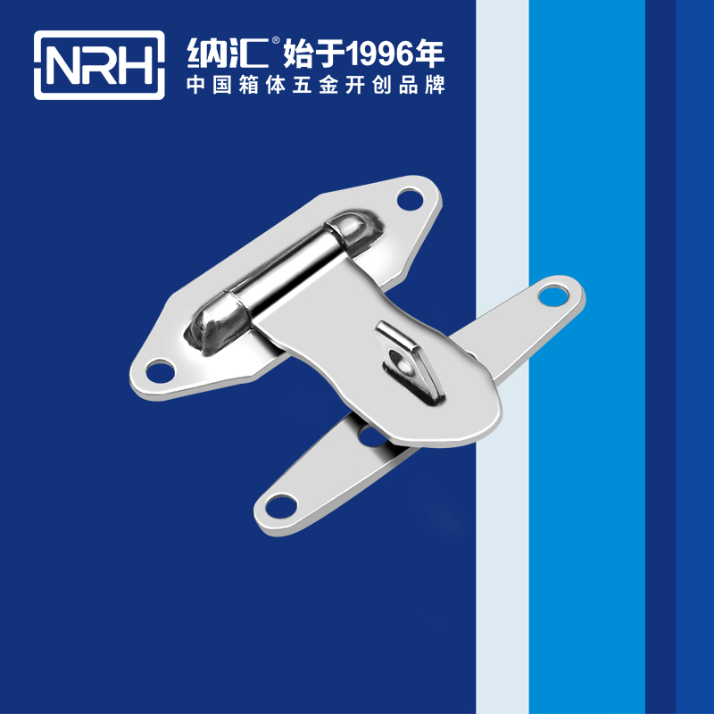 保險麻豆国产视频5814-58電爐鎖扣_電源盒鎖扣_NRH麻豆传媒国产成人电影麻豆国产视频 