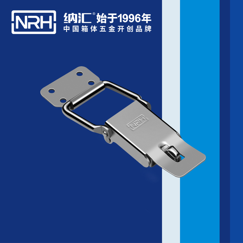 保險麻豆国产视频5821-105P手術盒不鏽鋼鎖扣_鎖扣鎖定製_NRH麻豆传媒国产成人电影麻豆国产视频 