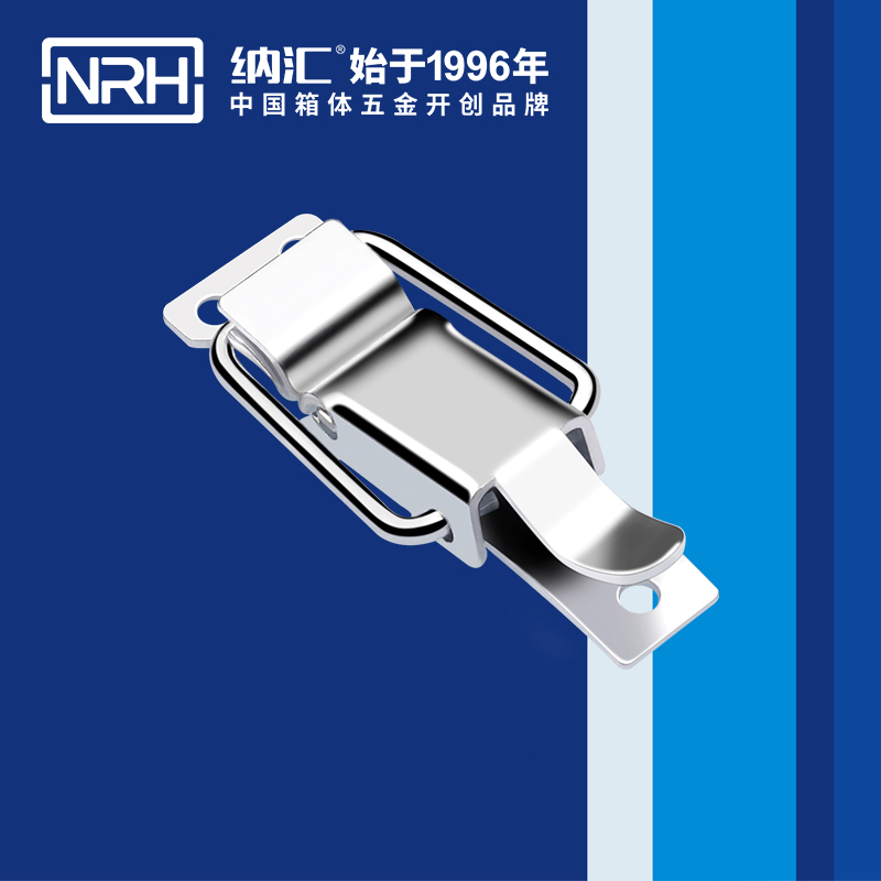 特殊麻豆国产视频5829-80-1工業櫃鎖_艦艇用箱扣_掛鎖箱扣