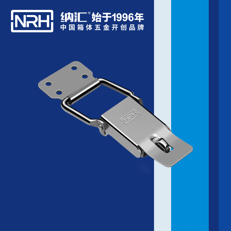 保險麻豆国产视频5821-105P-1消防箱鎖扣_自動封口機鎖扣_NRH麻豆传媒国产成人电影麻豆国产视频 