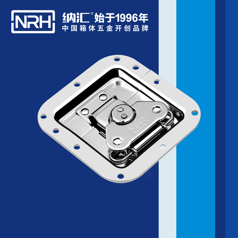 蝶鎖箱扣6101-108電箱鎖扣_工業五金鎖扣_NRH麻豆传媒国产成人电影箱扣 