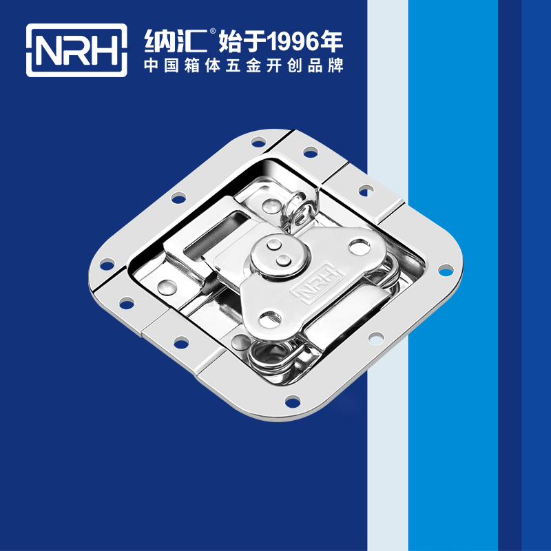蝶鎖箱扣6101-108k-3牛角鎖扣_密封箱鎖扣_NRH麻豆传媒国产成人电影箱扣 