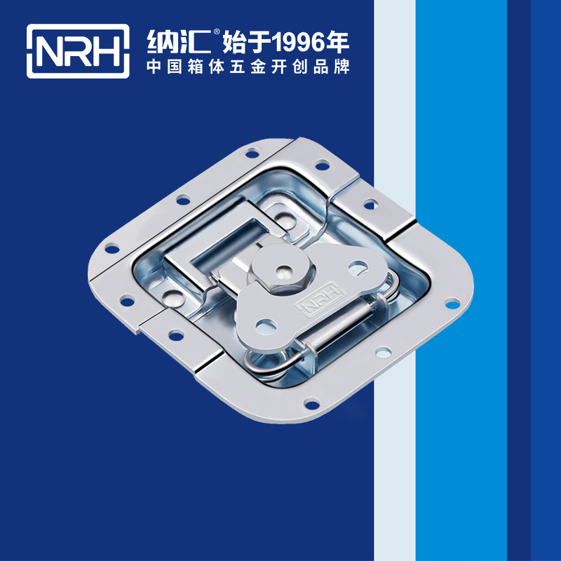 蝶鎖箱扣6102-104-3食品機械鎖扣_鎖扣鎖定製_NRH麻豆传媒国产成人电影箱扣 