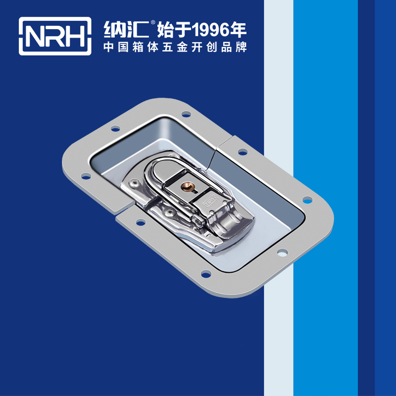 蝶鎖箱扣6111-135K垃圾箱麻豆国产视频_車箱麻豆国产视频_NRH廣告箱箱扣