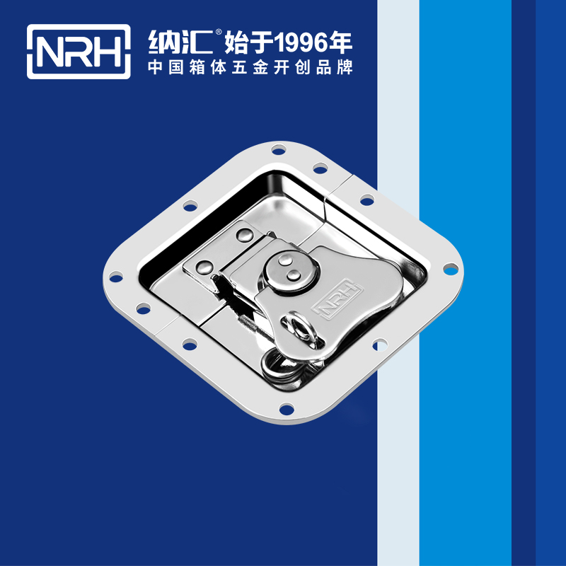 蝶鎖箱扣6134-108箱包麻豆国产视频_電箱鎖扣_NRH器材箱箱扣