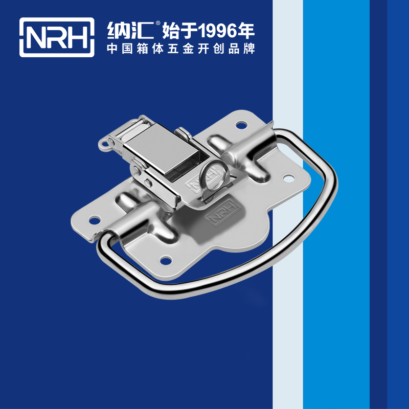 久久成人国产精品麻豆扣5202-100K工業久久成人国产精品麻豆_掛鎖箱扣_NRH麻豆传媒国产成人电影久久成人国产精品麻豆扣 