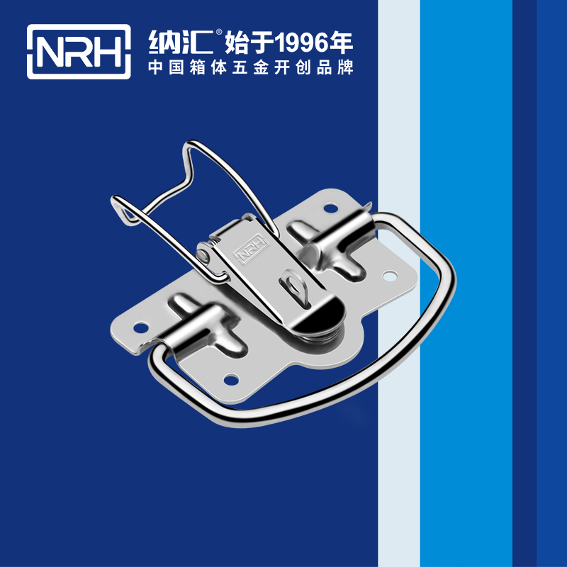 久久成人国产精品麻豆扣5204-100K-1重型箱木箱久久成人国产精品麻豆_防脫箱扣_NRH麻豆传媒国产成人电影久久成人国产精品麻豆扣 