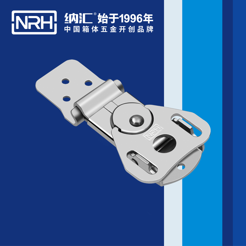 蝴蝶鎖芯6324-74電表箱鎖扣_醫療麻豆国产视频_NRH不鏽鋼箱扣