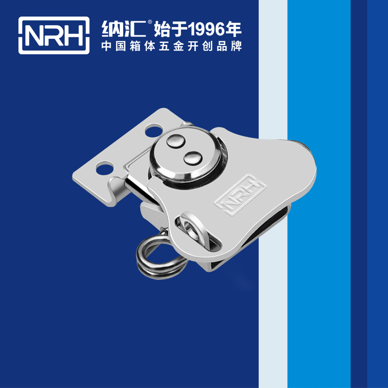 蝴蝶鎖芯6312-43K掛鎖箱扣_發電機箱扣_NRH麻豆传媒国产成人电影工具箱箱扣