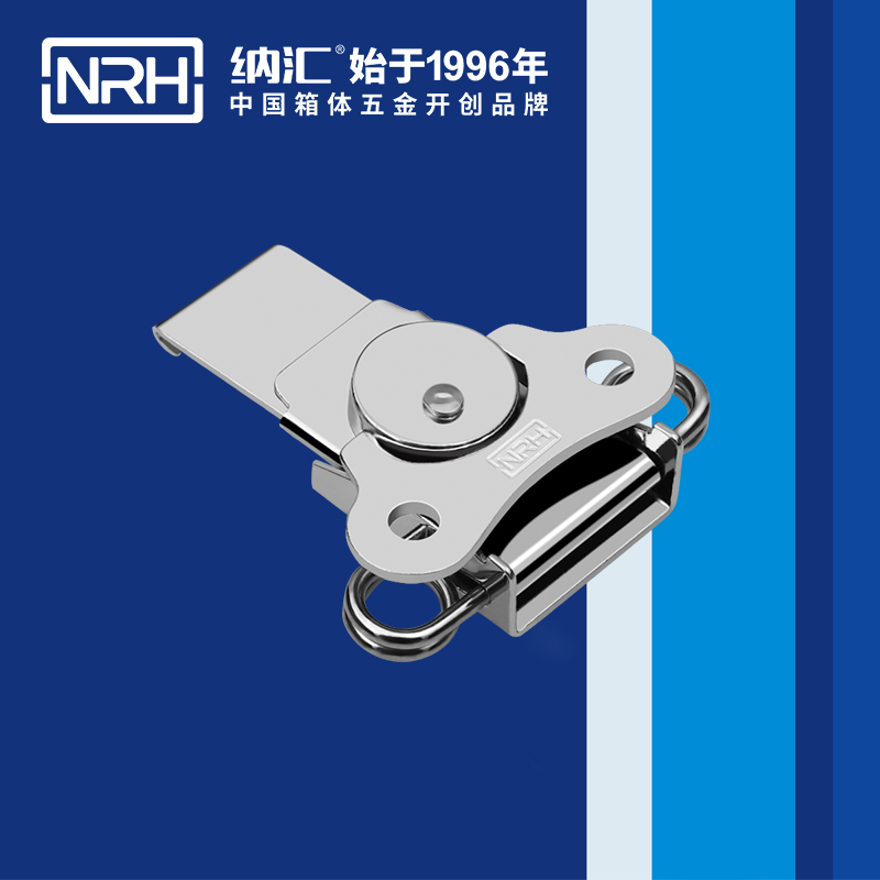 蝴蝶鎖芯6313-76野戰戶外箱箱扣_卡箍箱扣_NRH麻豆传媒国产成人电影餐盒鎖扣