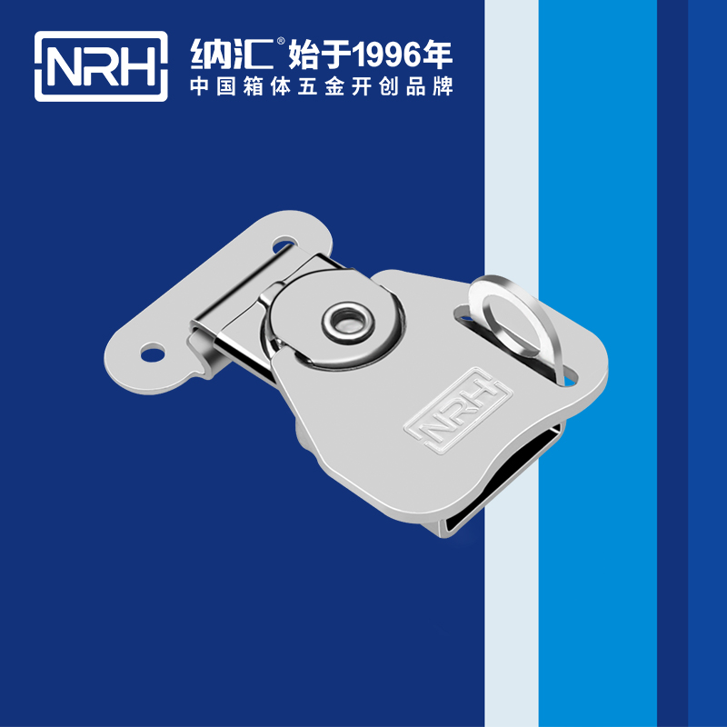 蝴蝶鎖芯6317-52K化妝箱鎖扣_車箱箱扣_NRH麻豆传媒国产成人电影廣告箱扣