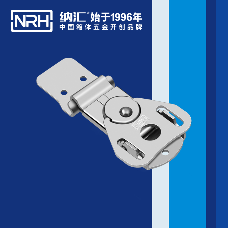 蝴蝶鎖芯6324-55醫療麻豆国产视频_不鏽鋼小箱扣_NRH釣魚箱鎖扣