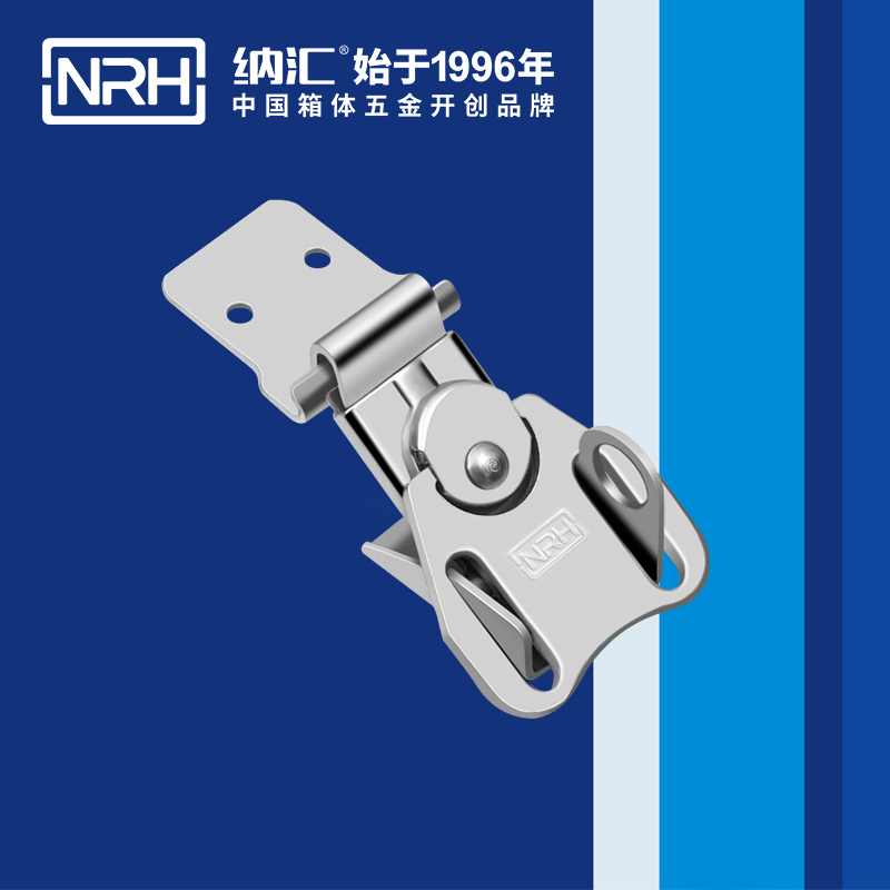 蝴蝶鎖芯6323-55K保溫箱鎖扣_不鏽鋼小箱扣_NRH舞台音箱麻豆国产视频