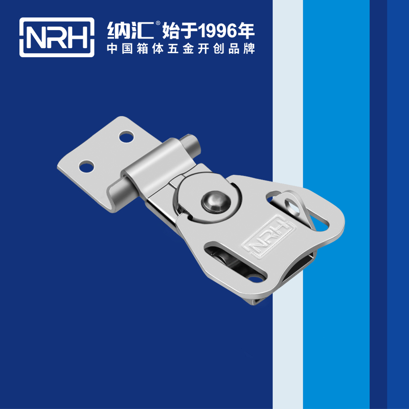 蝴蝶鎖芯6322-55Rk-1燈箱麻豆国产视频_不鏽鋼小箱扣_NRH醫療箱箱扣