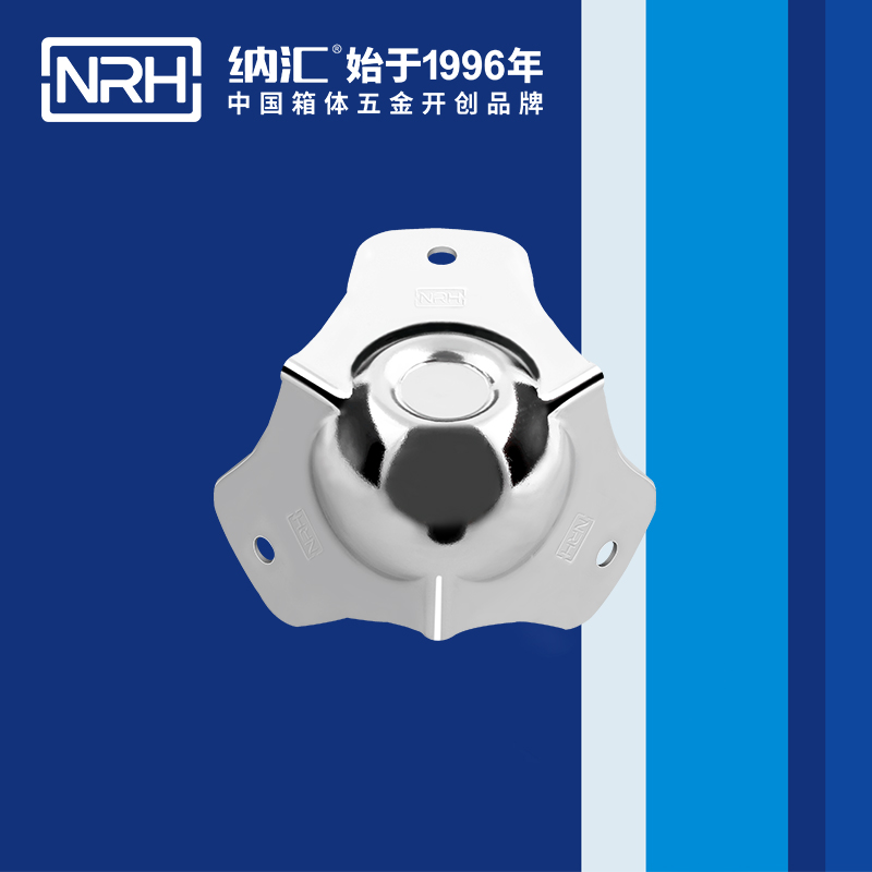 球包角7101-53-1木箱護角_球形護角_NRH麻豆传媒国产成人电影球包角