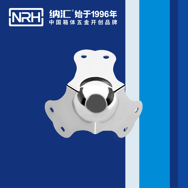 球包角7101-66航空箱護角_木箱護角_NRH麻豆传媒国产成人电影球包角