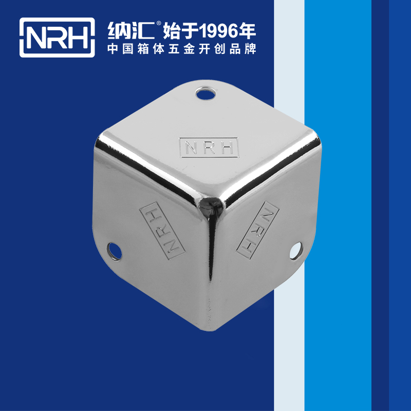 鋁箱包角7202-37工具箱包角_鋁護角_NRH麻豆传媒国产成人电影鋁箱包角