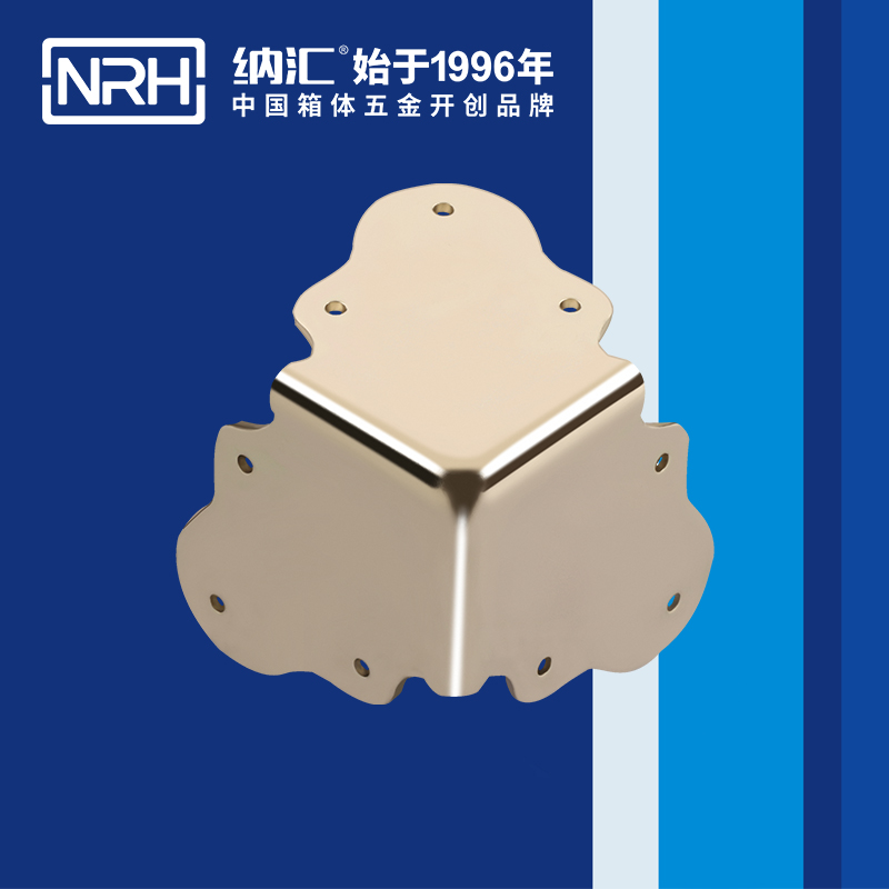 方包角7301-47木箱鐵皮包角_木箱鐵包角_NRH麻豆传媒国产成人电影方包角 