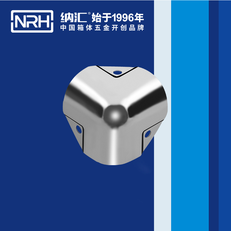 方包角7506-4090度包角_工具箱包角碼_NRH麻豆传媒国产成人电影方包角 