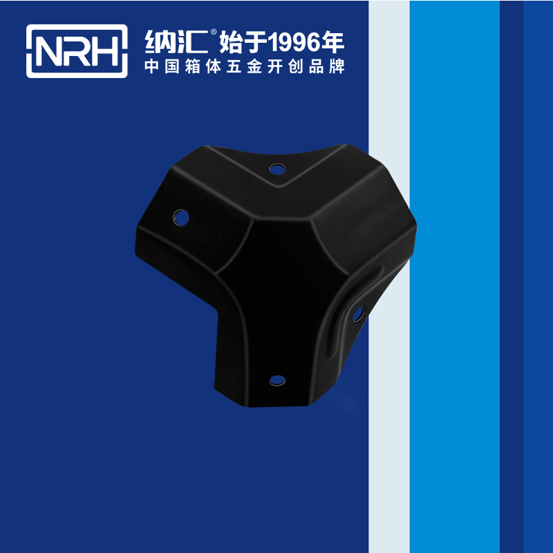 方包角7509-50木箱鐵包角_直角三角包角_NRH麻豆传媒国产成人电影方包角 