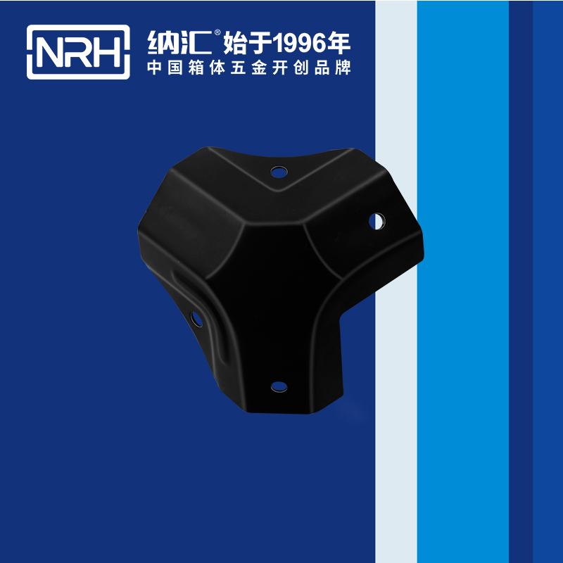 方包角7509-50木箱鐵包角_直角三角包角_NRH麻豆传媒国产成人电影方包角 