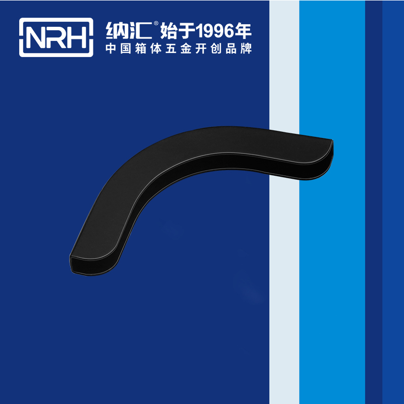 方包角7557-53箱包五金包角_木箱包角_NRH麻豆传媒国产成人电影方包角 