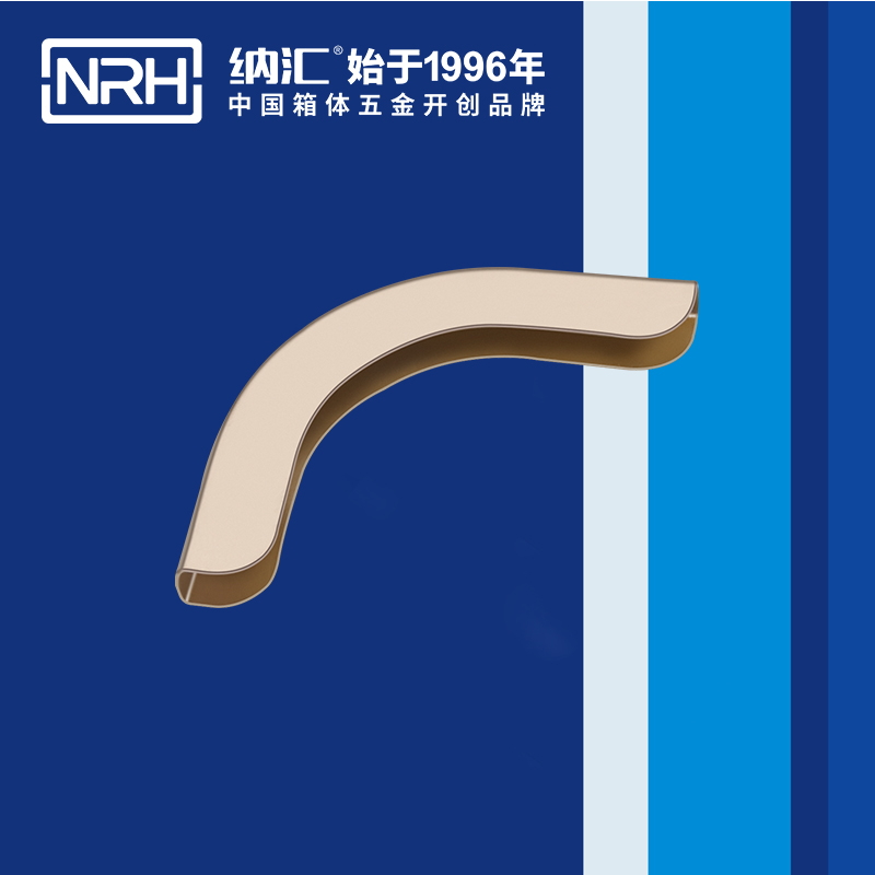 方包角7557-53箱包五金包角_木箱包角_NRH麻豆传媒国产成人电影方包角 