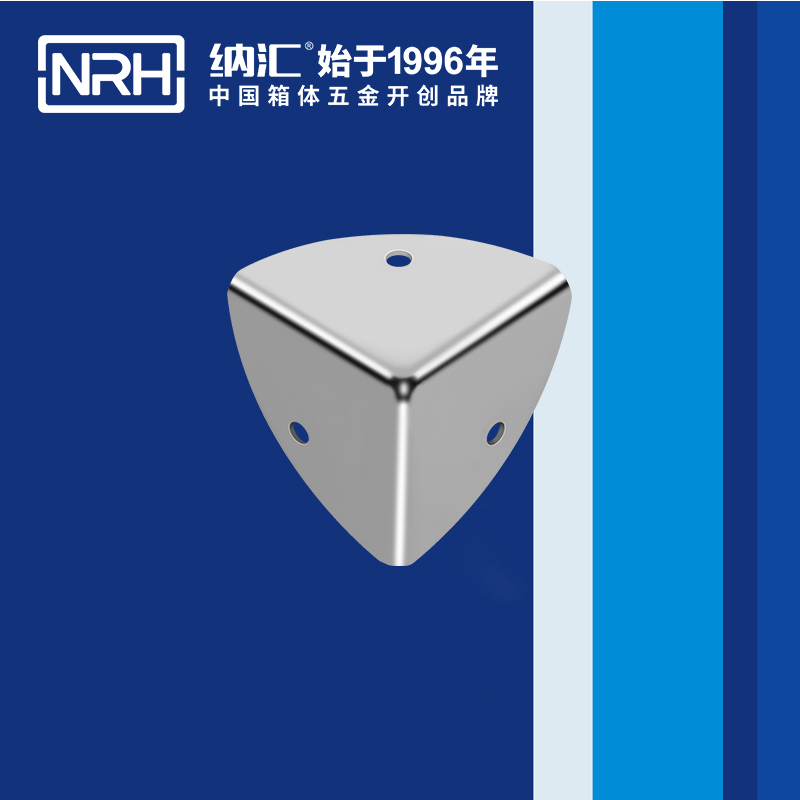 韓式包角7401-22箱體包角_燈光箱包角_NRH麻豆传媒国产成人电影韓式包角 