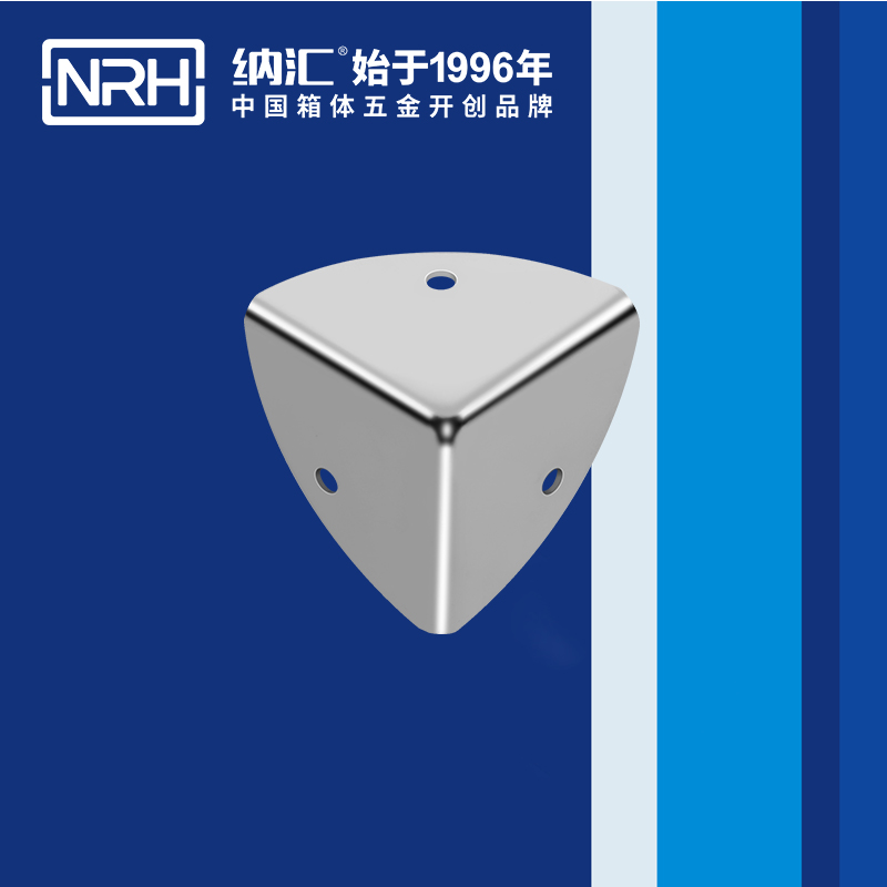 韓式包角7401-28鋁包角_木箱包角_NRH麻豆传媒国产成人电影韓式包角 