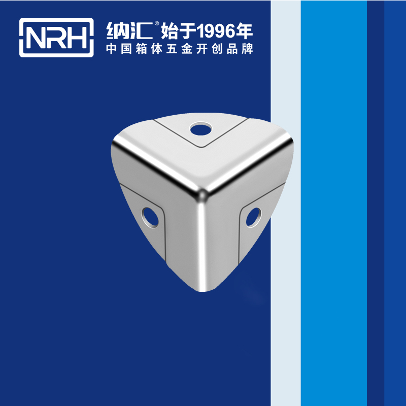 韓式包角7401-28-1鋁箱包角_木箱護角_NRH麻豆传媒国产成人电影韓式包角 