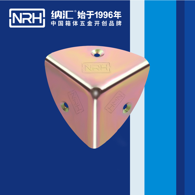 韓式包角7401-41木箱直角_工具箱角碼_NRH麻豆传媒国产成人电影韓式包角 