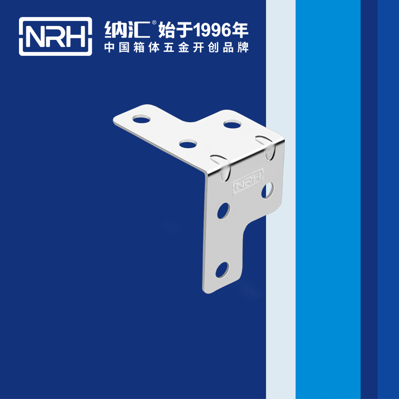 包邊7601-22箱包五金護角_直角三角護角_NRH麻豆传媒国产成人电影包邊 