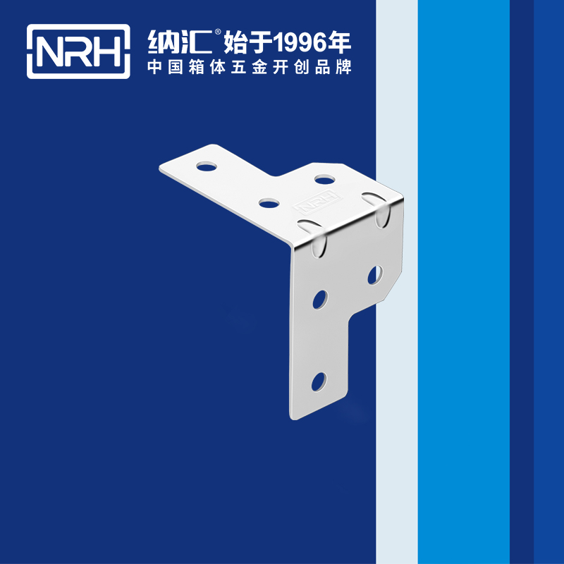 包邊7601-30-1燈光箱護角_鋁護角_NRH麻豆传媒国产成人电影包邊 