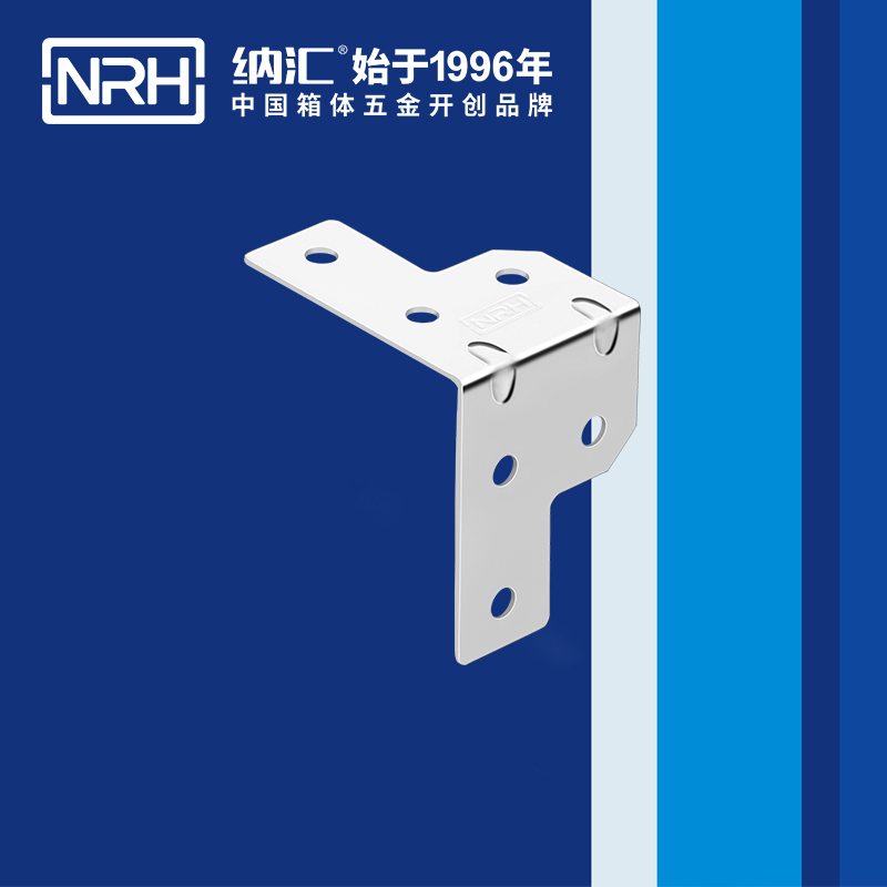包邊7601-35-1工具箱包角碼_木箱護角_NRH麻豆传媒国产成人电影包邊 