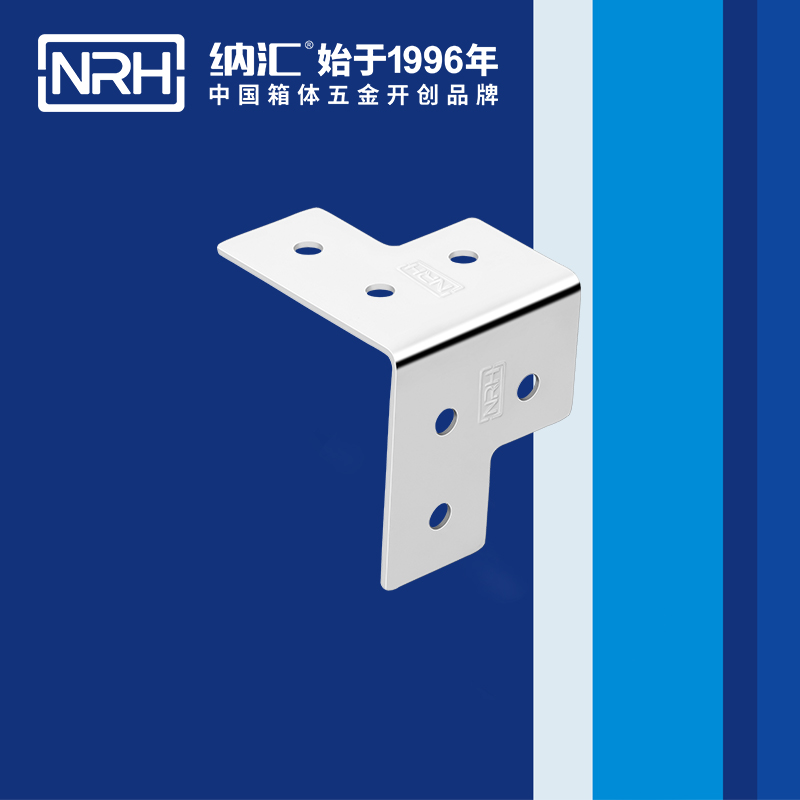 包邊7601-46工具箱角碼_鋁箱護角_NRH麻豆传媒国产成人电影包邊 