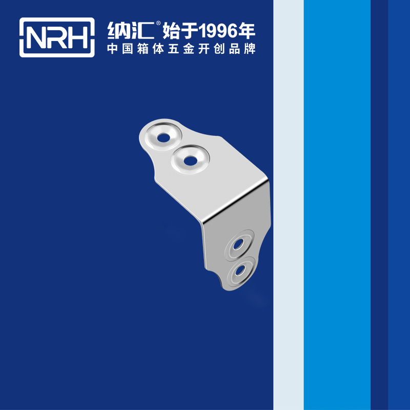 包邊7608-52箱包護角_球形包角_NRH麻豆传媒国产成人电影包邊 