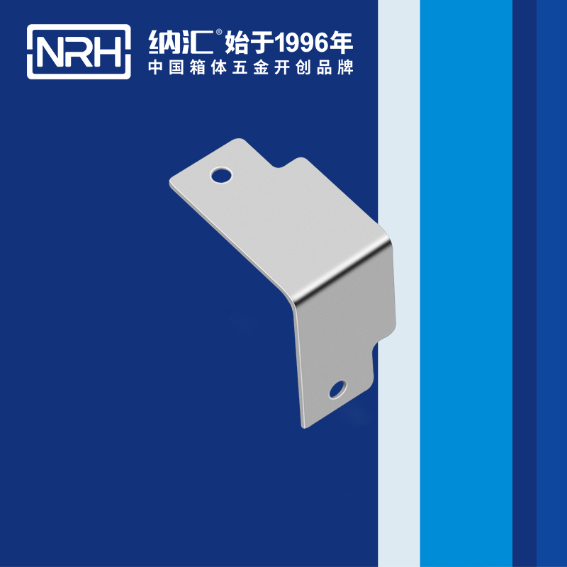 包邊7624-34直角三角護角_箱體包角_NRH麻豆传媒国产成人电影包邊 
