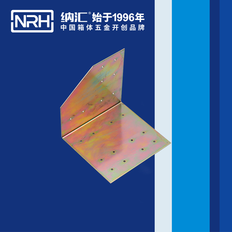 包邊7628-96L工具箱包角_木箱護角_NRH麻豆传媒国产成人电影包邊 