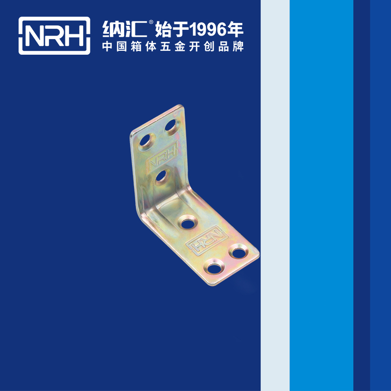 包邊7634-44直角三角包角_航空箱護角_NRH麻豆传媒国产成人电影包邊 