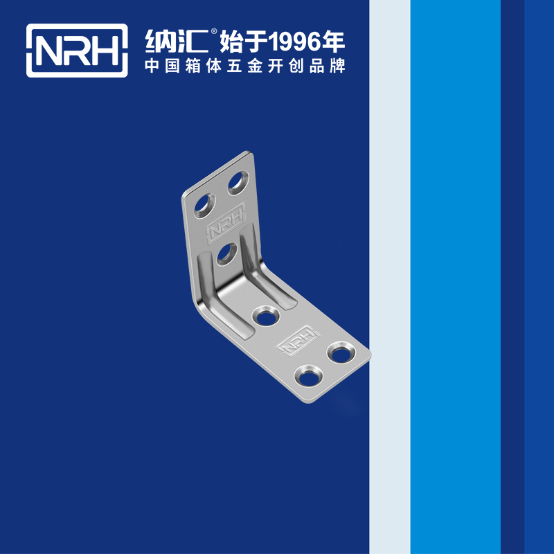 包邊7634-44直角三角包角_航空箱護角_NRH麻豆传媒国产成人电影包邊 