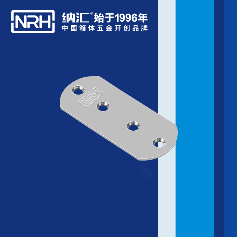 包邊7661-80木箱包角_球形護角_NRH麻豆传媒国产成人电影包邊 