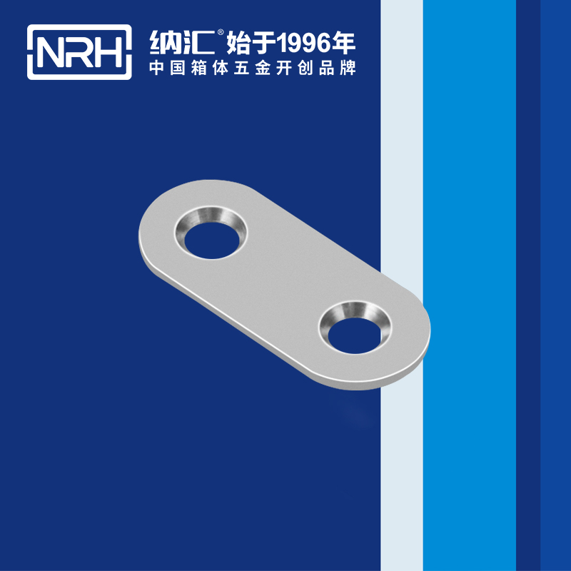 包邊7662-40航空箱護角_鐵箱包角_NRH麻豆传媒国产成人电影包邊 