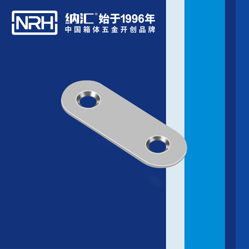 包邊7662-50箱包五金護角_球形護角_NRH麻豆传媒国产成人电影包邊 