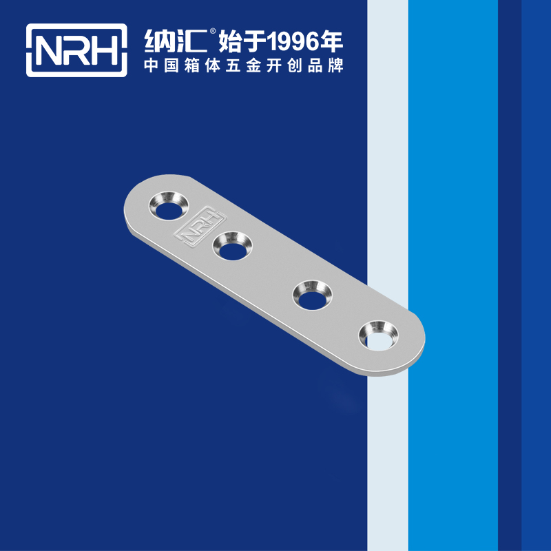 包邊7662-78箱包五金護角_木箱鐵護角_NRH麻豆传媒国产成人电影包邊 