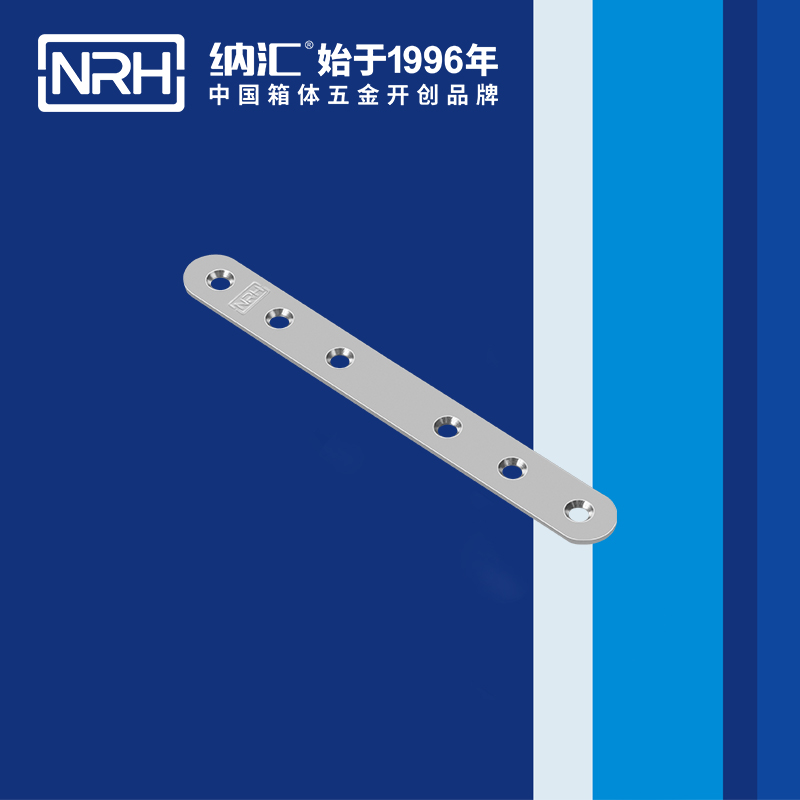 包邊7662-167木箱包角_木箱鐵皮護角NRH麻豆传媒国产成人电影包邊 