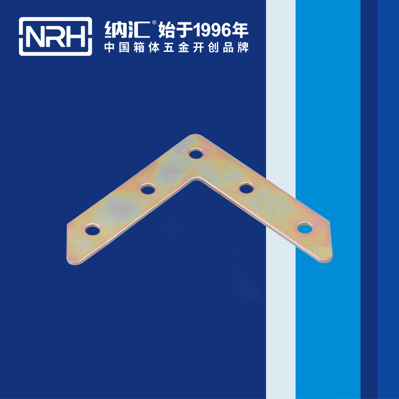 包邊7666-78重型木箱護角_鐵箱護角_NRH麻豆传媒国产成人电影包邊 