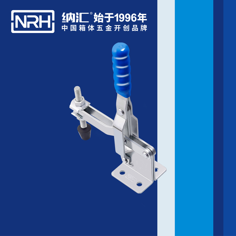  麻豆传媒国产成人电影/NRH 3202-145 工業箱扣