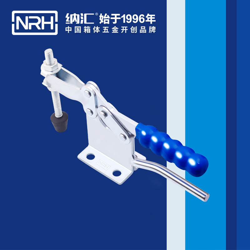 麻豆传媒国产成人电影/NRH 3301-234-1 五金掛鎖鎖扣